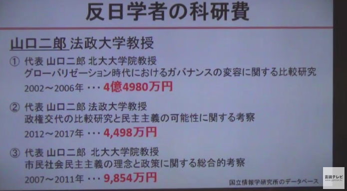 今日保存した最高の画像を転載するスレ 744 [無断転載禁止]©bbspink.com	YouTube動画>4本 ->画像>1093枚 