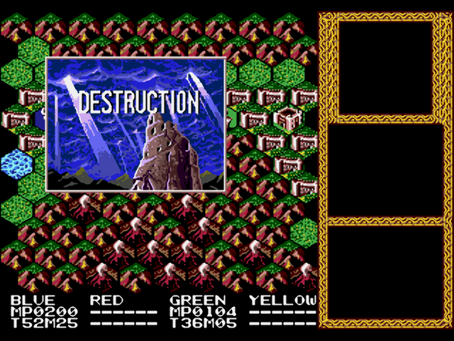 レトロゲームの紹介 MDマスターオブモンスターズ その③ 完結編