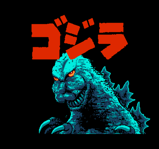 レトロゲームの紹介 ゴジラ : ジャン=クロード・タカシの部屋