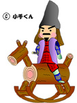 前田サム