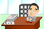 そーり