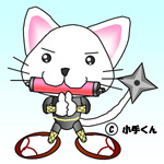 猫忍