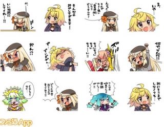 長靴を履いた白猫