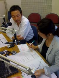 radio