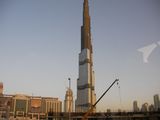 Business bay by Dubai properties