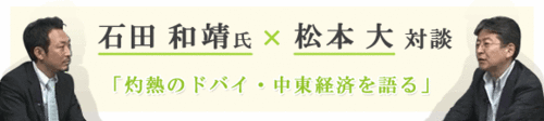 �ޥͥå����ڷ������������߾��������̡�