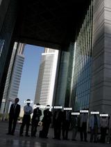 DIFC�ʥɥХ���ݶ�ͻ���󥿡��ˡ��ɥХ���UAE