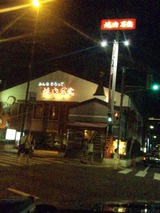 80a5ad96.jpg