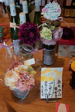 DSC01175