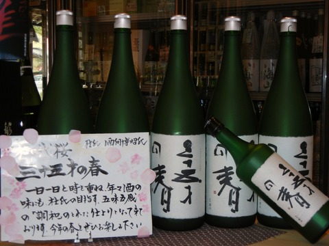 DSCN0270