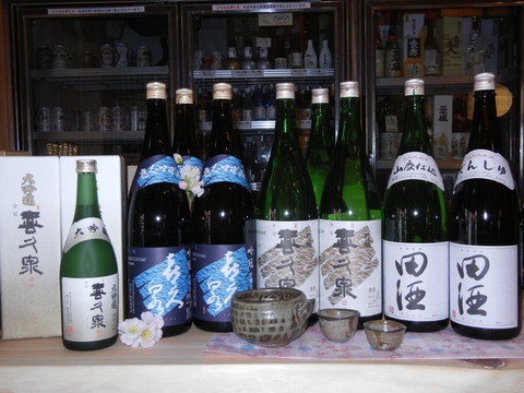 DSCN0439
