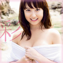 EtoMisa-Top