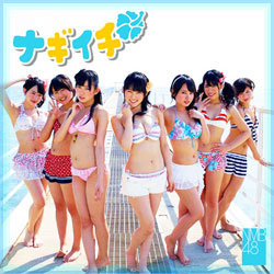 NMB48-Top