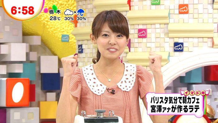 201-宮澤智