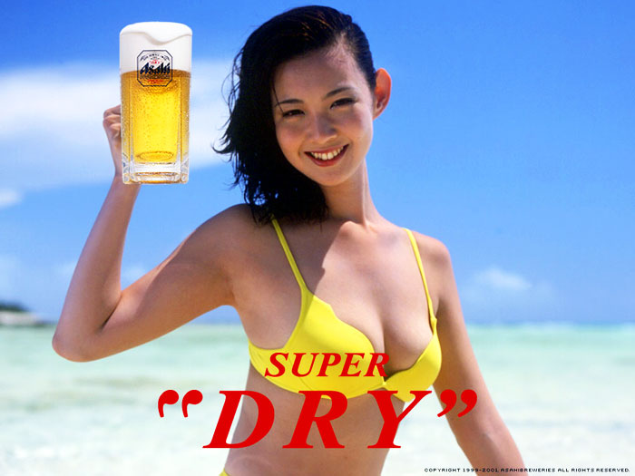 032-生ビール-キャンペーンガール