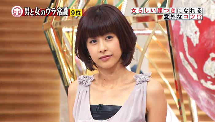 129-1-加藤綾子-02