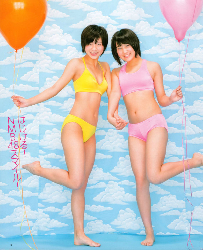 BOMB-1205-NMB48-08