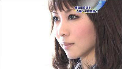 007-藤森由香-03