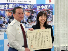 015-足立友里恵-01