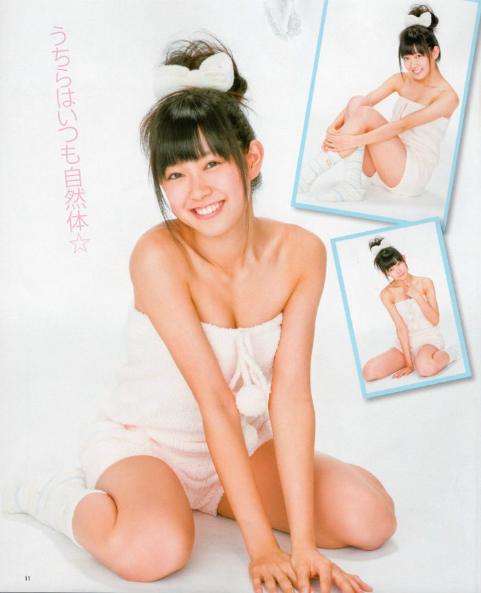 BOMB-1205-NMB48-10