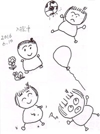 Scan0001