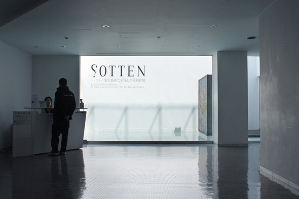 SOTTEN