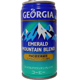 GエメラルドマウンテンブレンドN