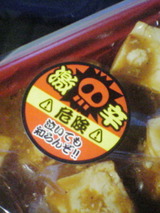 c58c11c9.jpg