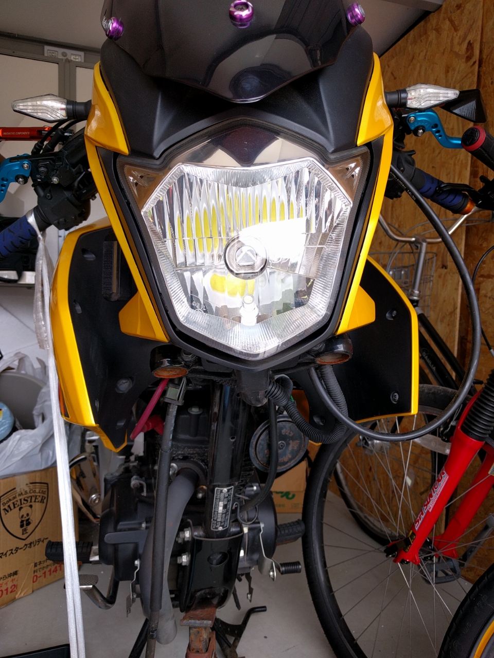 CB125F(フォーチュンウィング125) フロントフォークをO/Hしてみよう