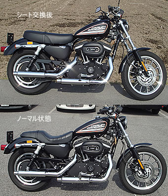 K&H社 スポーツダブル 883R : CB1300SB、XG250、XR50改モタード K&H社 スポーツダブル 883R : CB1300SB、XG250、XR50改モタード