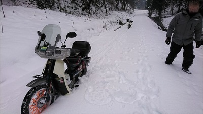 林道