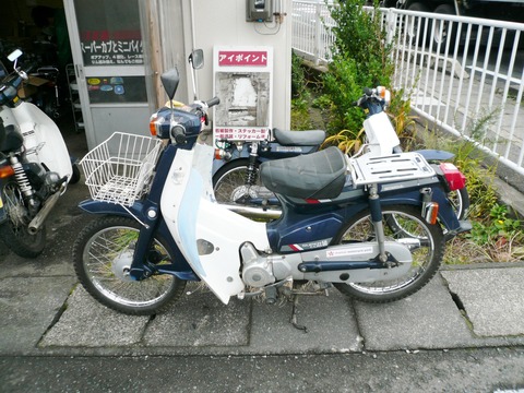 P1060185
