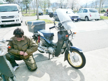 BlogPaint