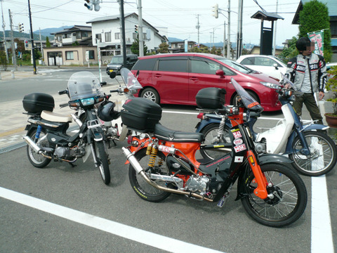 BlogPaint
