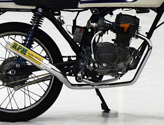 マフラー＠スーパートラップ その2 : CB50JX レストア日記