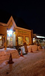 38b1dfb4.jpg