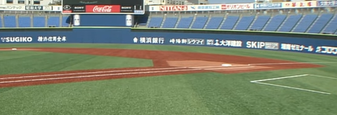 横浜スタジアム