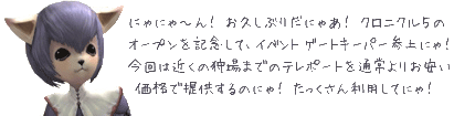 ¤¿¤¯¤µ¤óÍøÍѤ·¤Æ¤Ë¤ã