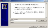 WinRAR¼«¸Ê²òÅà½ñ¸Ë