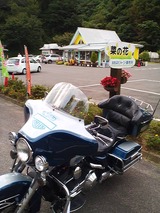 2c6b29e3.jpg