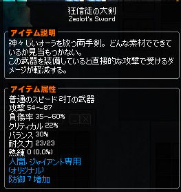 811