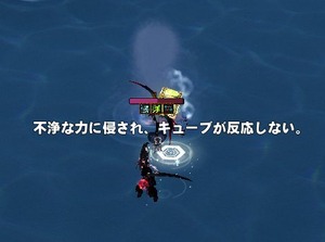 mabinogi_2018_06_13_004