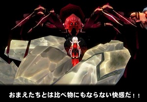 mabinogi_2018_02_10_011