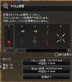 816