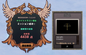 762