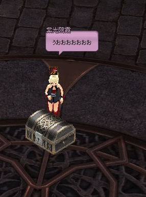 2881