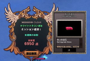 250