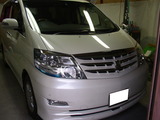 アルファード(1)
