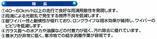 hassui3