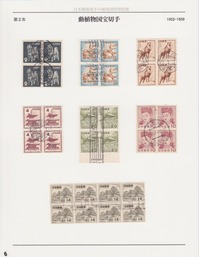 blog201010 07